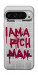 Чохол Mom I am a rich man для Google Pixel 9 Pro XL