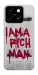 Чехол Mom I am a rich man для ZTE Blade A55 4G