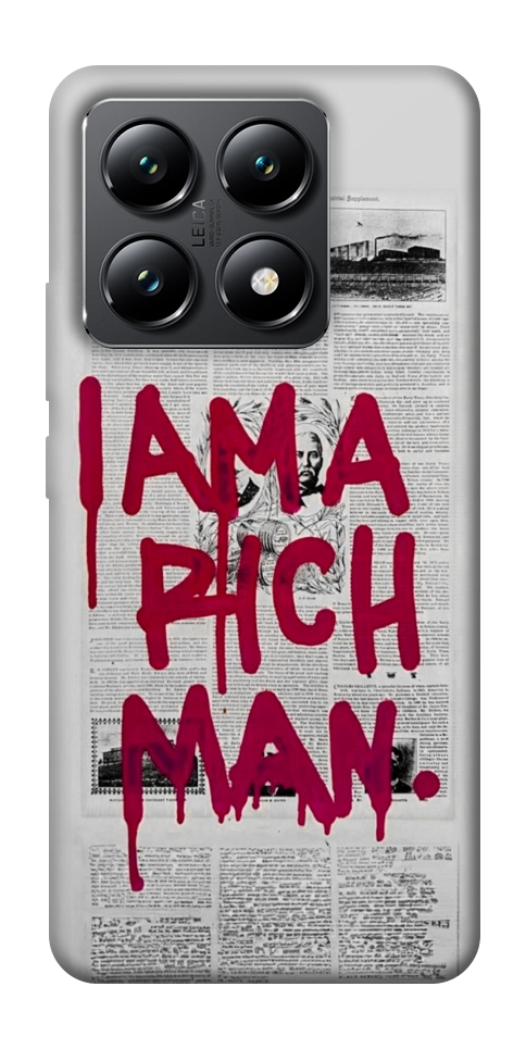 Чохол Mom I am a rich man для Xiaomi 14T