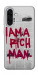 Чохол Mom I am a rich man для Galaxy A36 5G