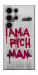Чохол Mom I am a rich man для Galaxy S25 Ultra