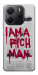 Чехол Mom I am a rich man для Xiaomi Redmi Note 14 4G (Int. version)