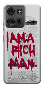 Чохол Mom I am a rich man для Motorola Moto G75 5G