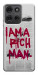 Чехол Mom I am a rich man для Motorola Moto G75 5G