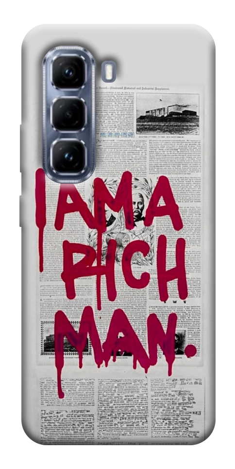 Чохол Mom I am a rich man для Infinix Hot 50 Pro