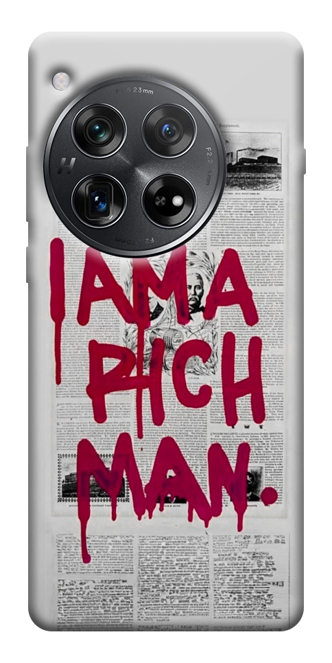 Чехол Mom I am a rich man для OnePlus 12