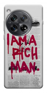 Чохол Mom I am a rich man для OnePlus 12