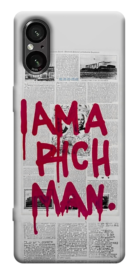 Чохол Mom I am a rich man для Sony Xperia 5 V