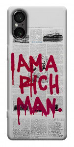 Чохол Mom I am a rich man для Sony Xperia 5 V