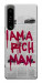 Чехол Mom I am a rich man для Sony Xperia 1 IV