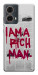 Чехол Mom I am a rich man для Motorola Moto G85