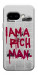 Чохол Mom I am a rich man для Google Pixel 9a