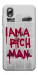 Чехол Mom I am a rich man для ZTE Blade A3 (2019)