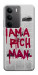 Чехол Mom I am a rich man для Realme C75