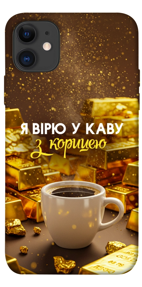 Чехол Верю в кофе для iPhone 11