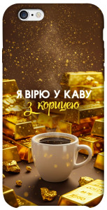 Чехол Верю в кофе для iPhone 6s (4.7'')