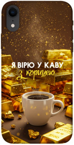 Чехол Верю в кофе для iPhone XR