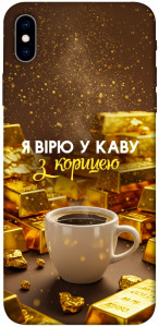 Чехол Верю в кофе для iPhone XS Max