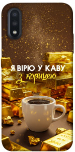 Чехол Верю в кофе для Galaxy A01