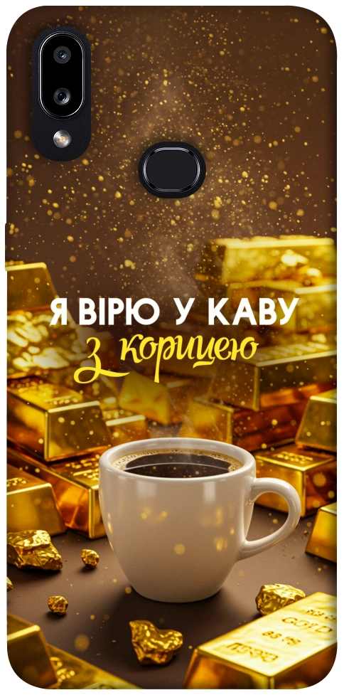Чехол Верю в кофе для Galaxy A10s (2019)