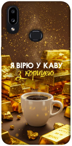 Чехол Верю в кофе для Galaxy A10s (2019)