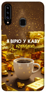 Чехол Верю в кофе для Galaxy A20s (2019)