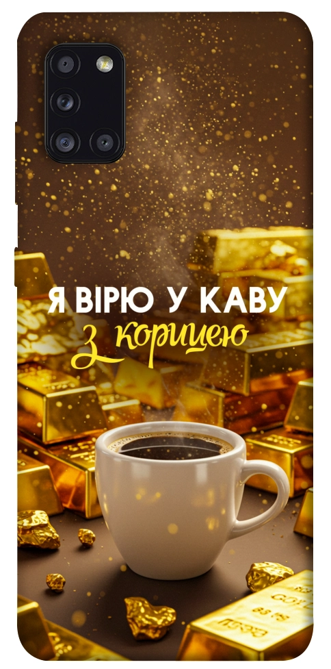 Чехол Верю в кофе для Galaxy A31 (2020)