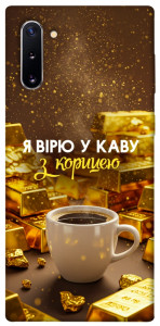 Чехол Верю в кофе для Galaxy Note 10 (2019)
