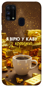 Чехол Верю в кофе для Galaxy M31 (2020)