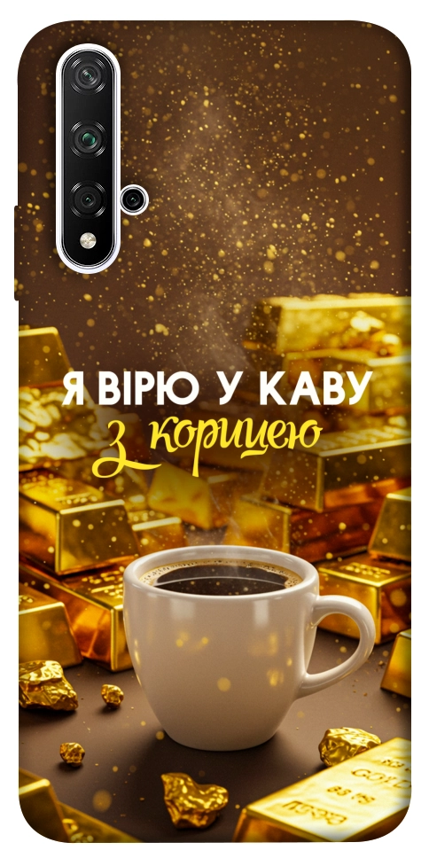 Чохол Вірю в каву для Huawei Honor 20
