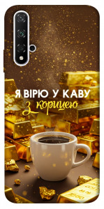 Чохол Вірю в каву для Huawei Honor 20