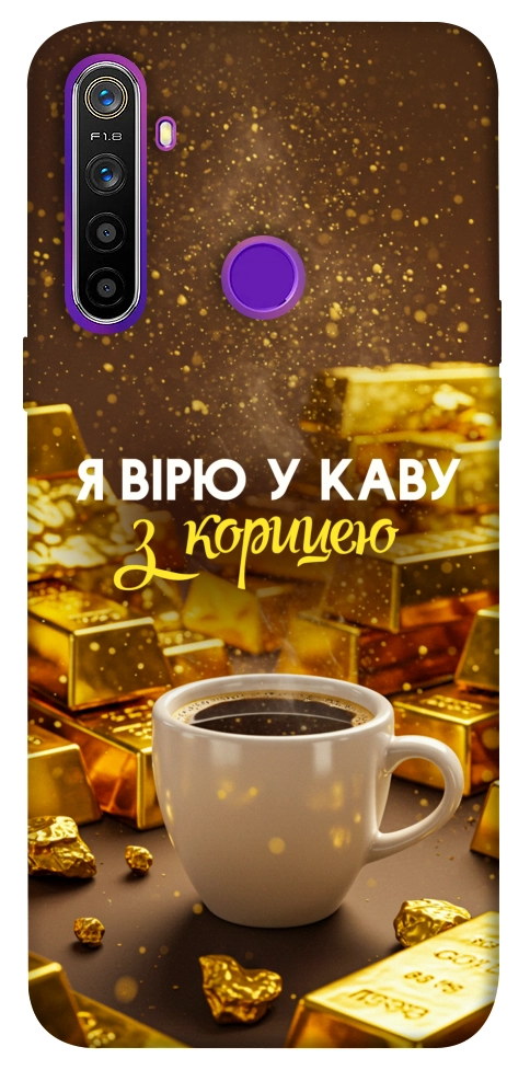 Чохол Вірю в каву для Realme 5