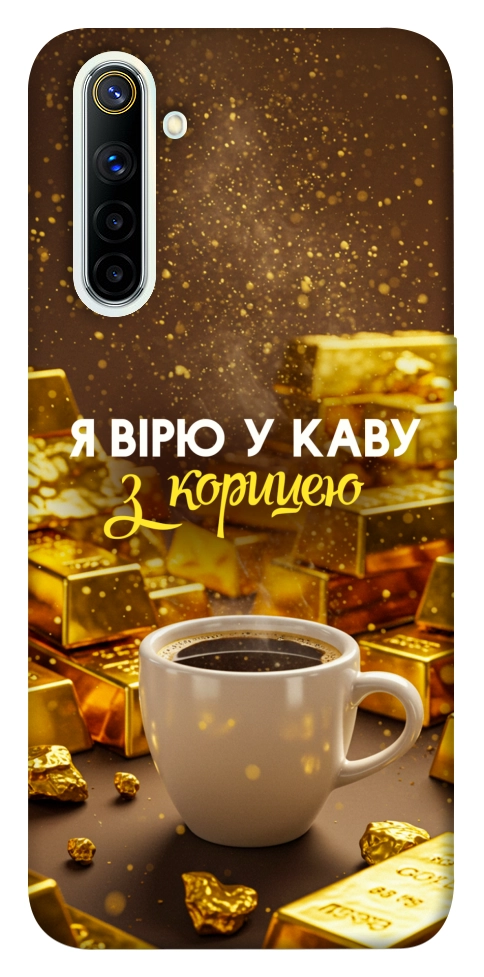 Чохол Вірю в каву для Realme 6