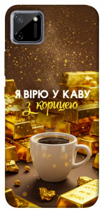 Чехол Верю в кофе для Realme C11