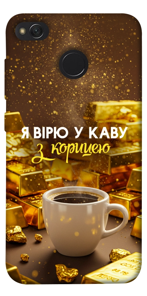 Чохол Вірю в каву для Xiaomi Redmi 4X
