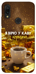 Чехол Верю в кофе для Xiaomi Redmi 7