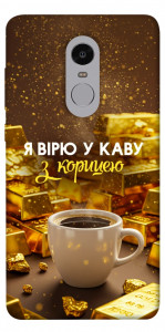 Чехол Верю в кофе для Xiaomi Redmi Note 4X