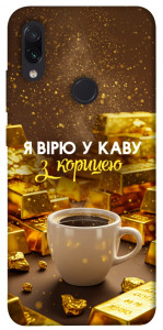 Чехол Верю в кофе для Xiaomi Redmi Note 7S
