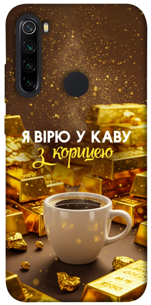Чехол Верю в кофе для Xiaomi Redmi Note 8