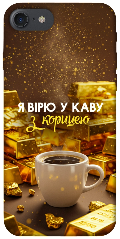 Чехол Верю в кофе для iPhone 8