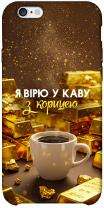 Чехол Верю в кофе для iPhone 6 plus (5.5'')