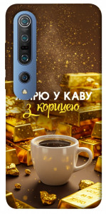Чехол Верю в кофе для Xiaomi Mi 10