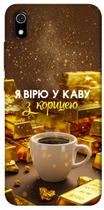 Чехол Верю в кофе для Xiaomi Redmi 7A