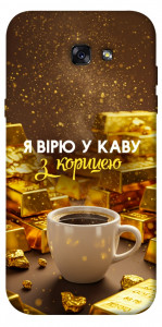 Чехол Верю в кофе для Galaxy A7 (2017)
