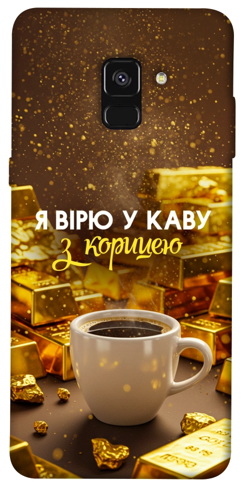 Чехол Верю в кофе для Galaxy A8 (2018)