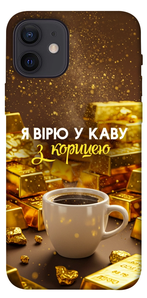 Чехол Верю в кофе для iPhone 12