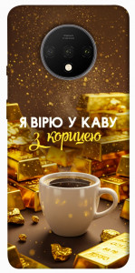 Чехол Верю в кофе для OnePlus 7T