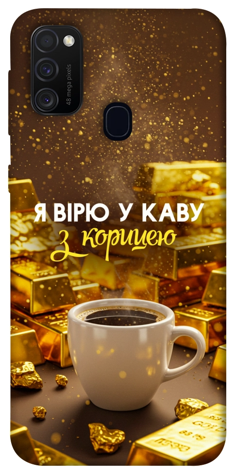 Чехол Верю в кофе для Galaxy M30s