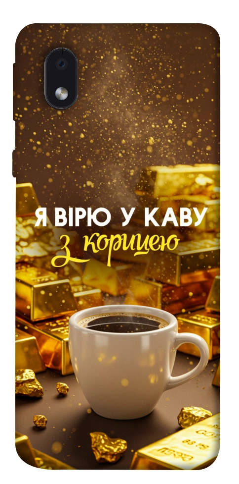 Чохол Вірю в каву для Galaxy M01 Core
