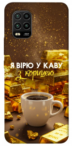 Чехол Верю в кофе для Xiaomi Mi 10 Lite